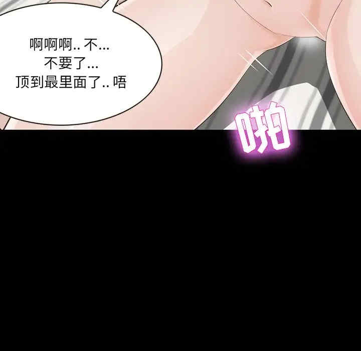 第141张