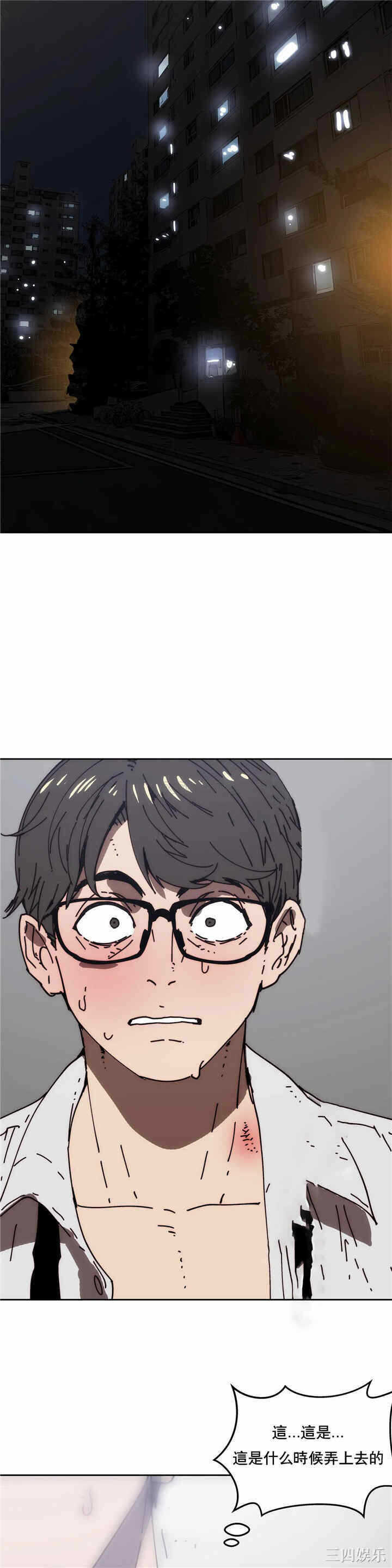 第14张