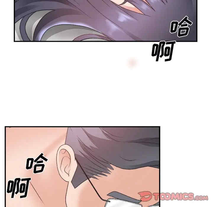 第75张