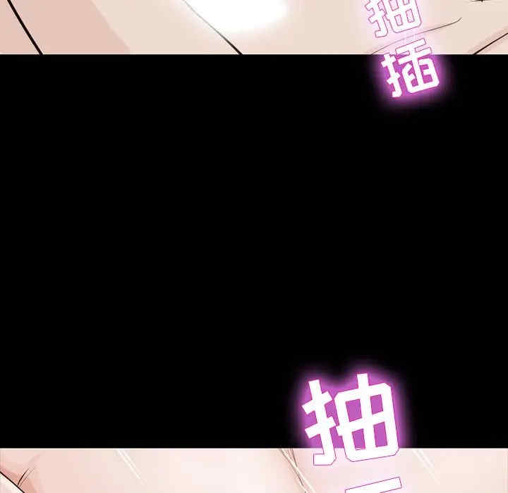 第150张