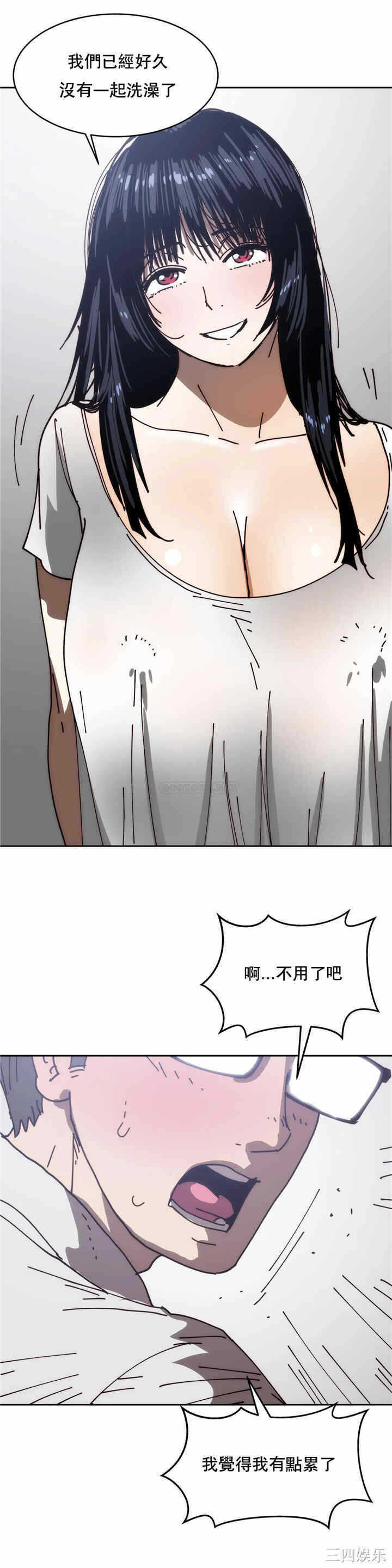 第16张