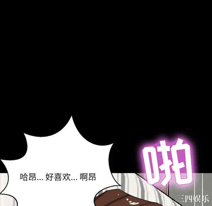 第155张
