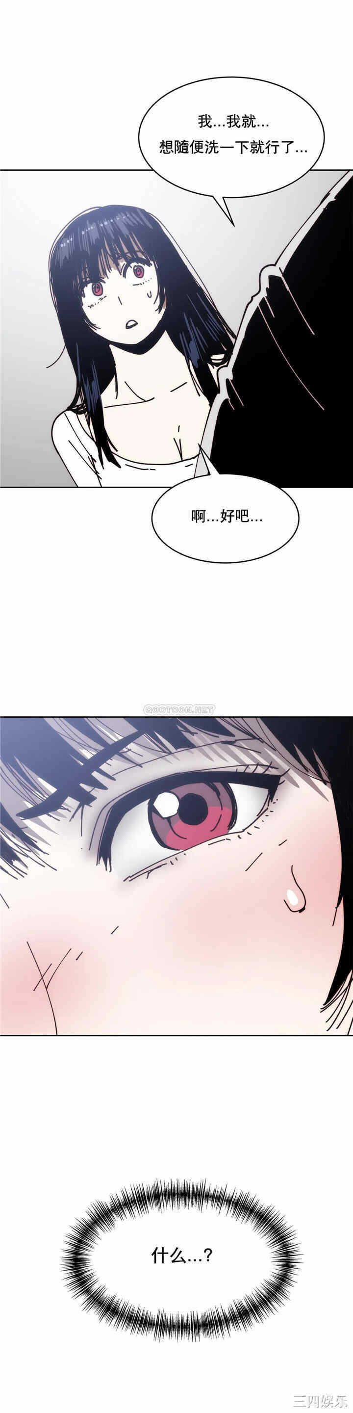 第17张