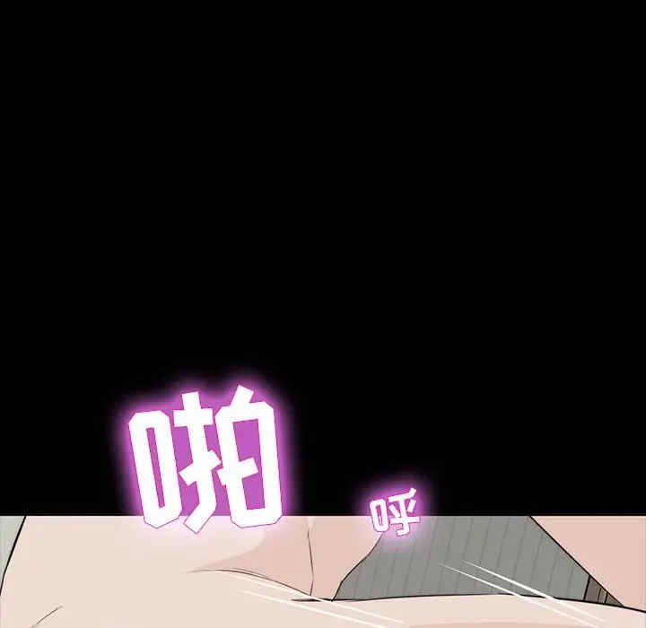 第3张