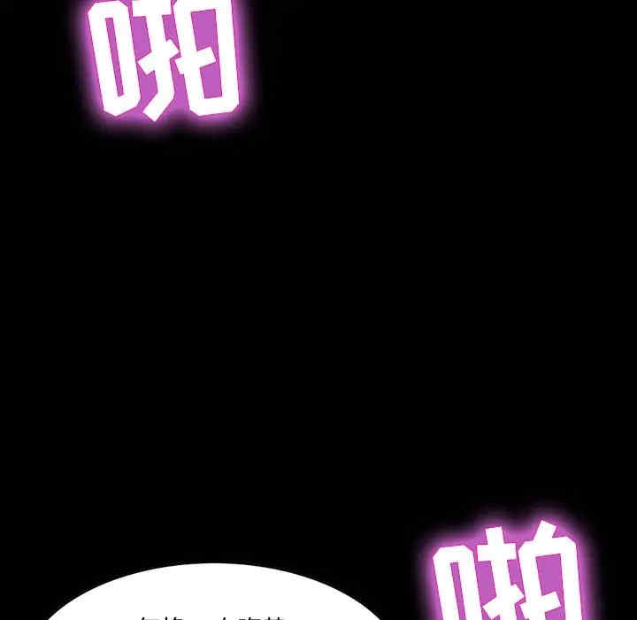 第7张