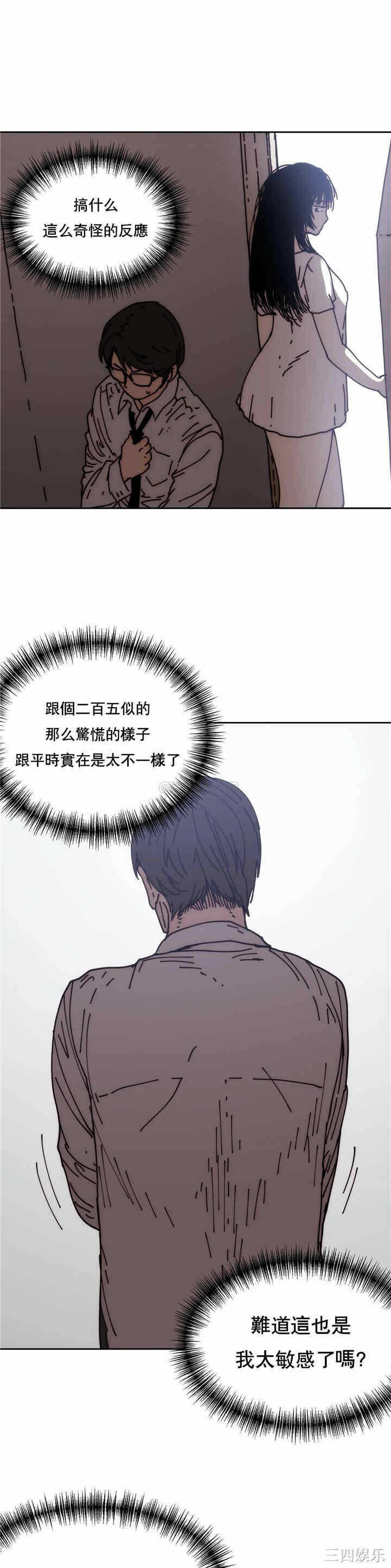 第18张