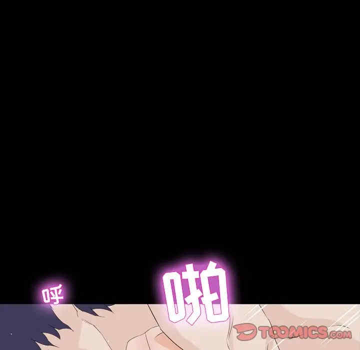 第14张
