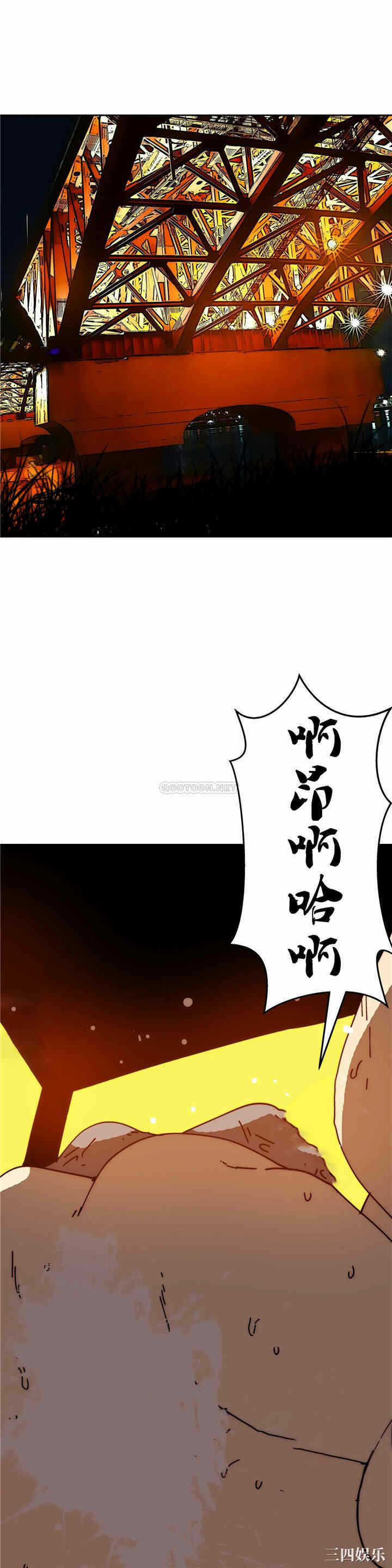 第20张