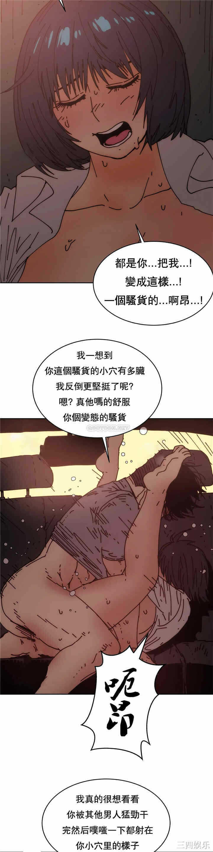 第23张