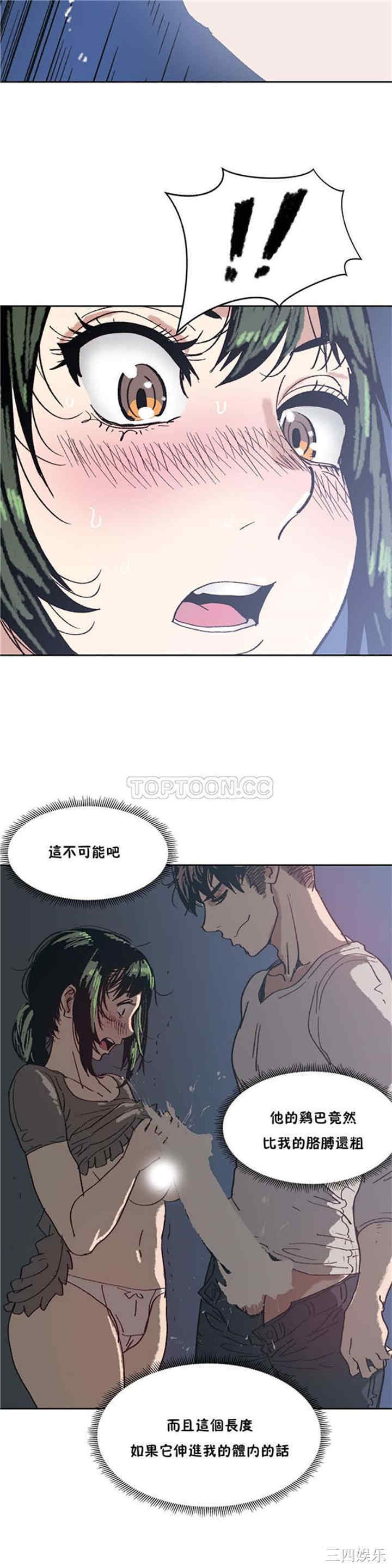 第23张