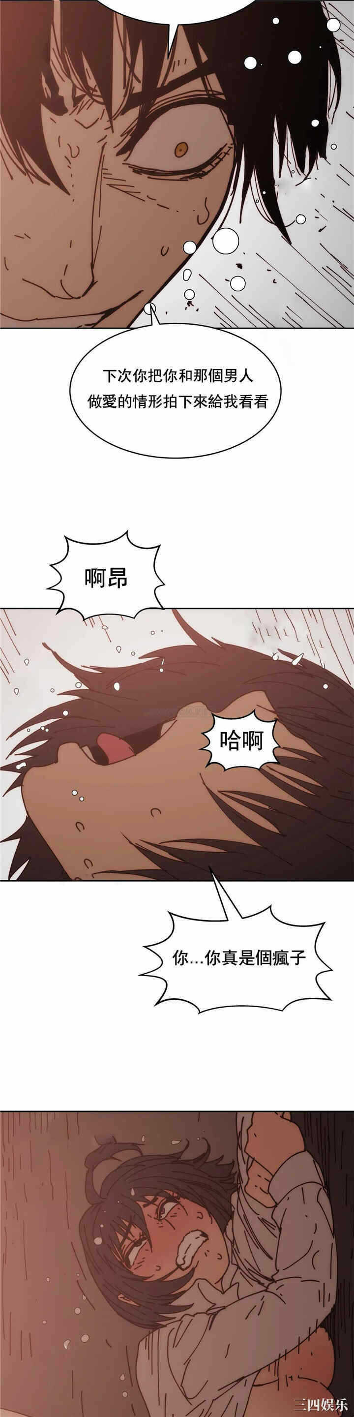 第24张