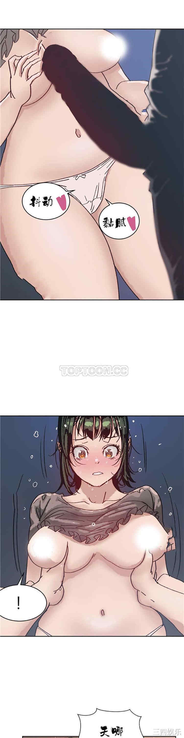 第24张