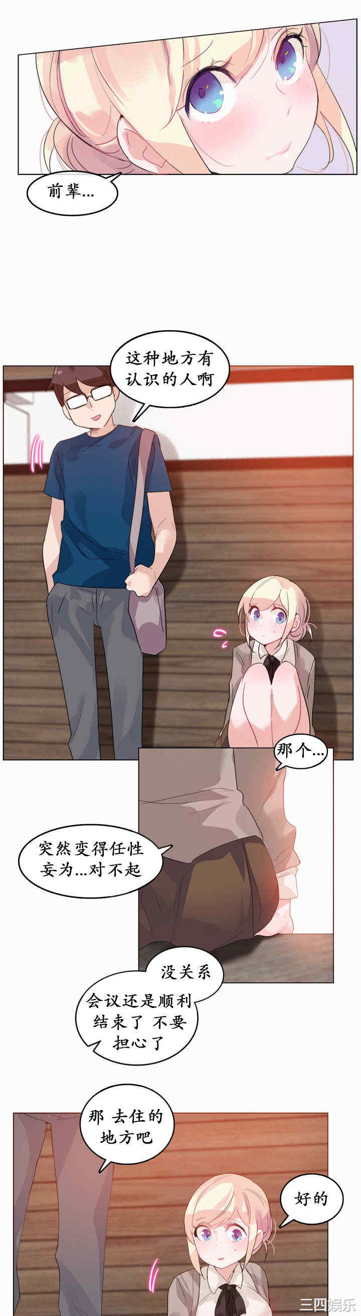 2.jpg
