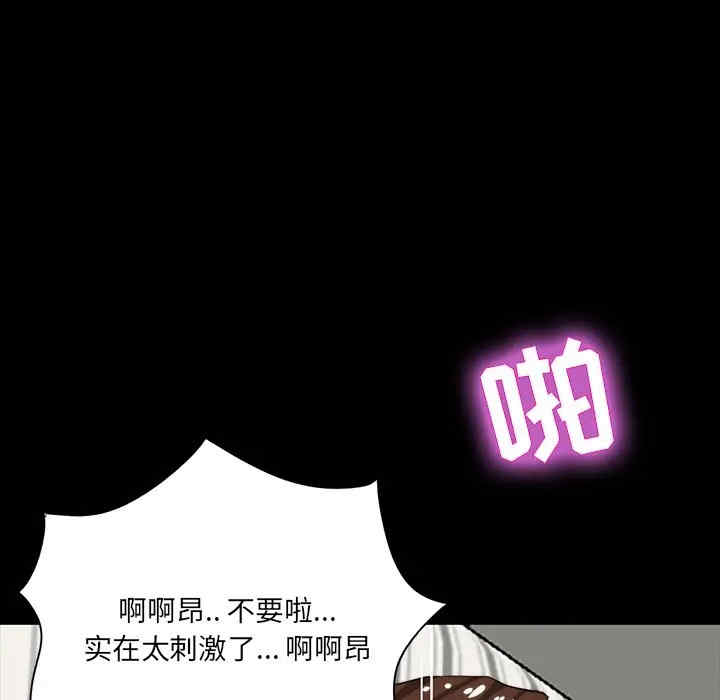 第40张