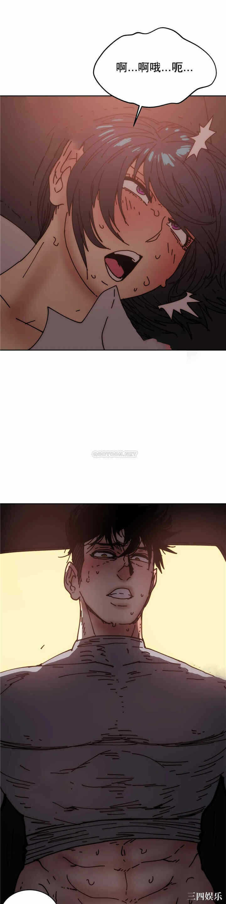 第27张