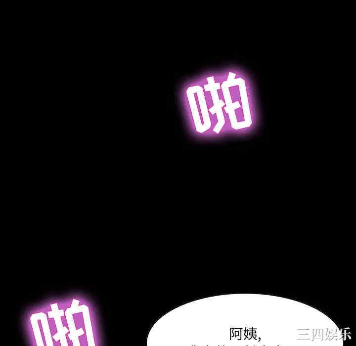 第47张
