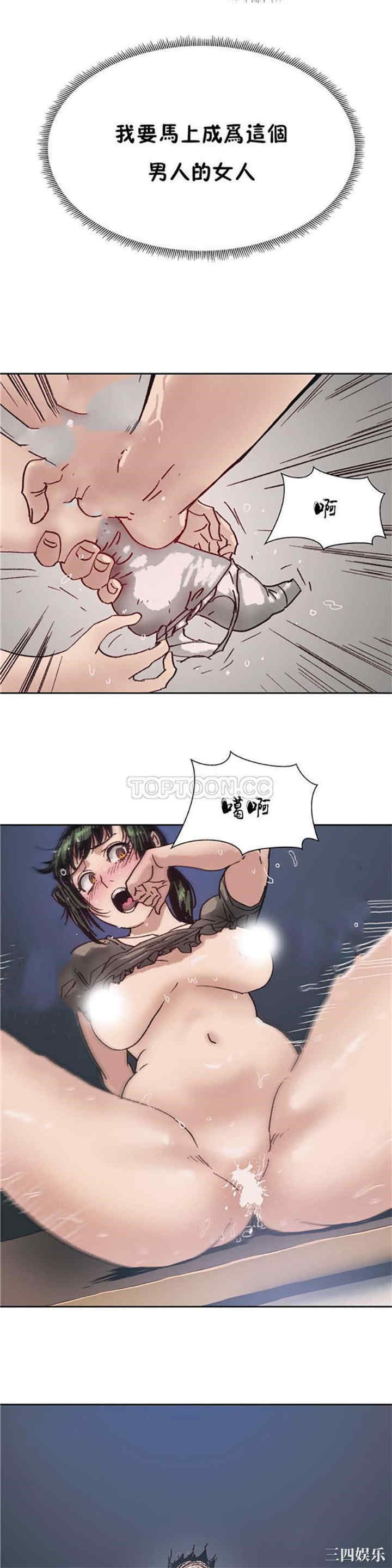 第27张