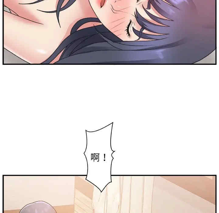 第91张