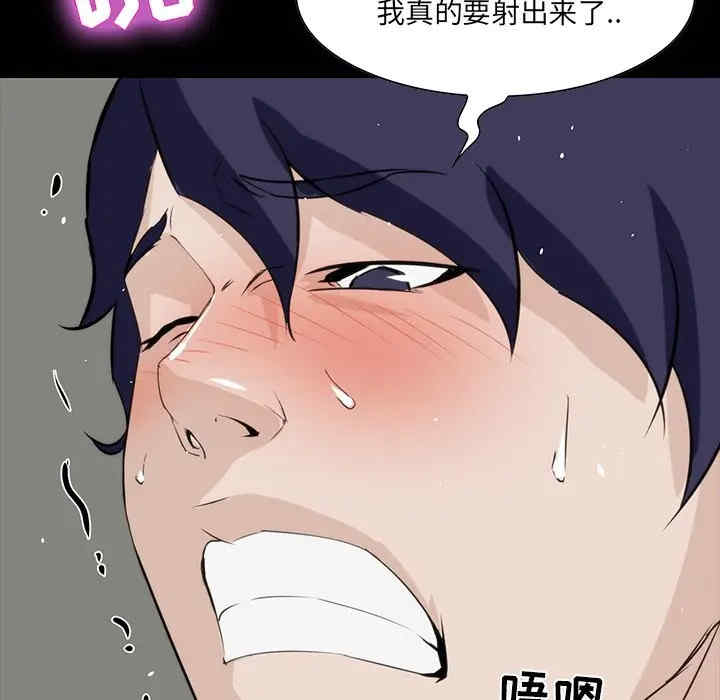 第48张