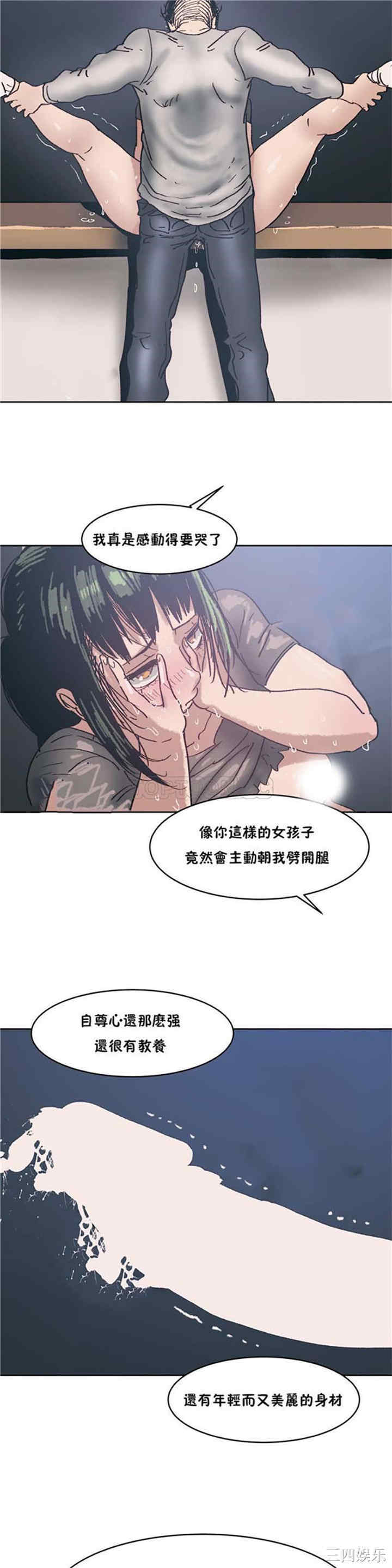 第28张