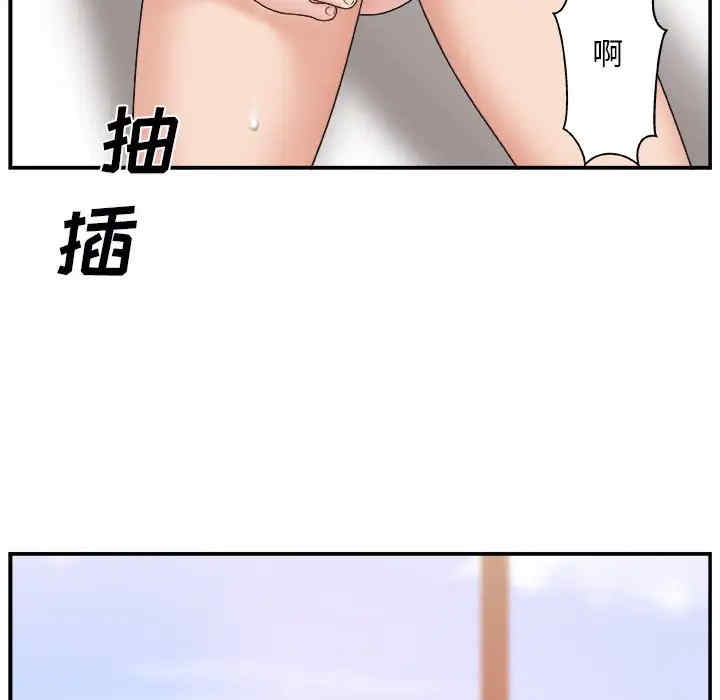 第93张