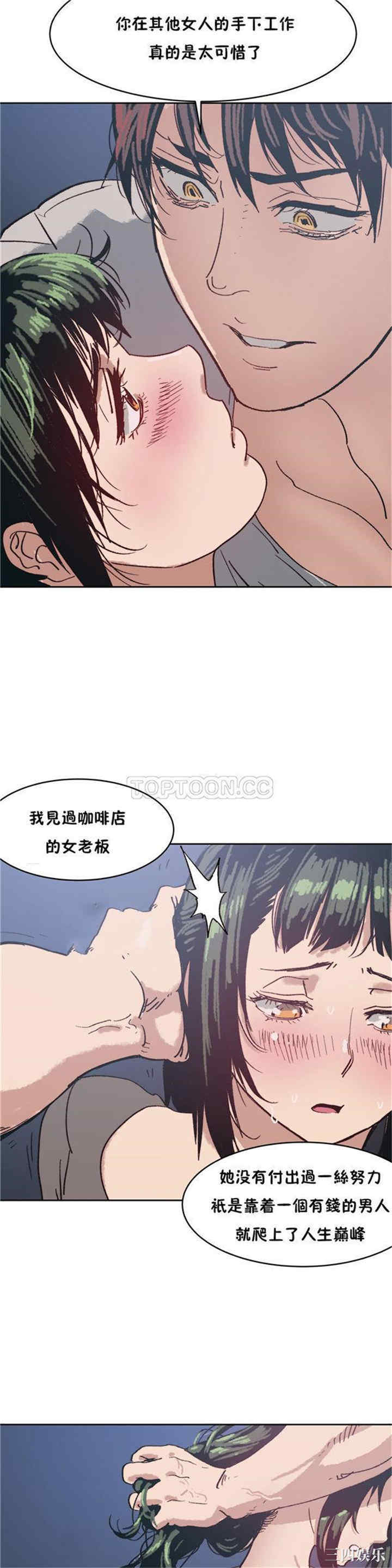 第29张