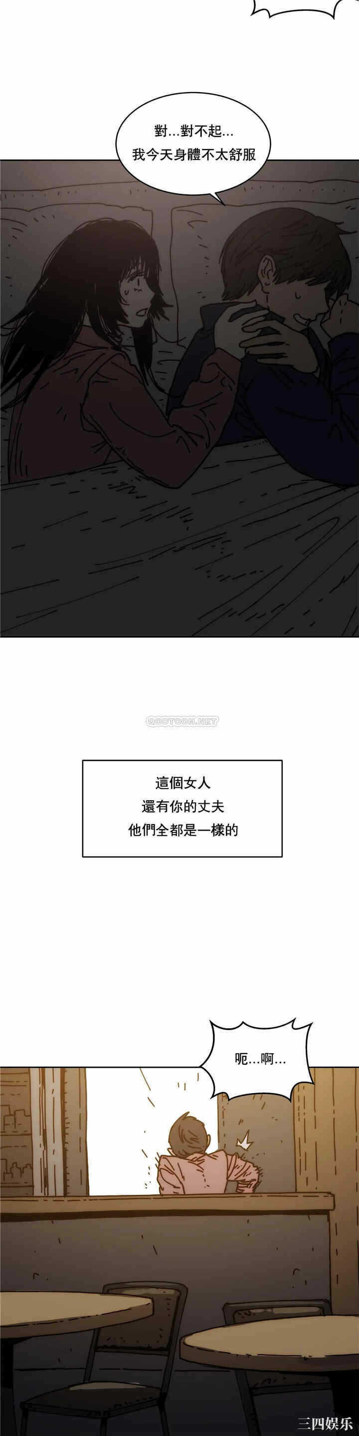 第30张