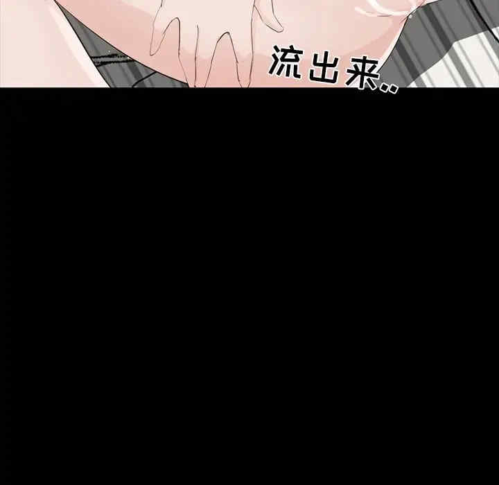 第63张