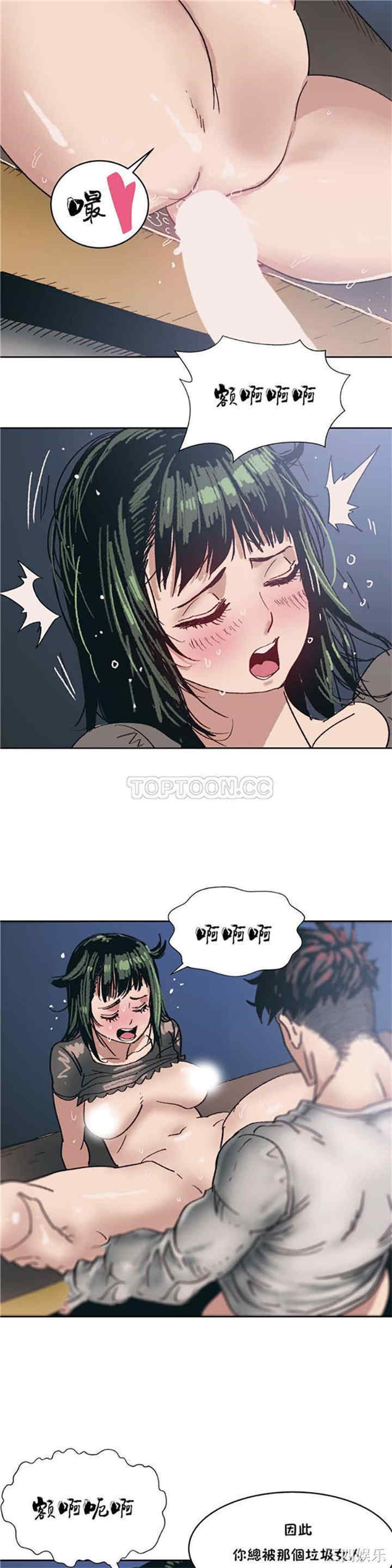 第31张
