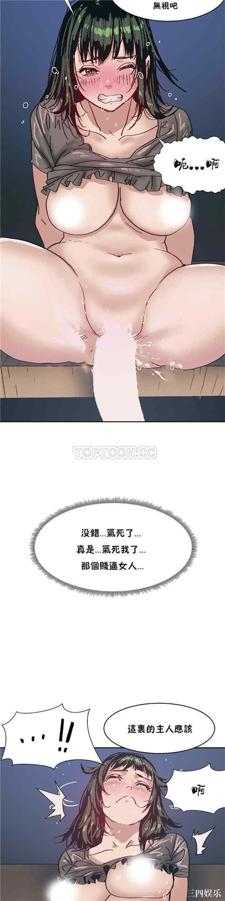第32张