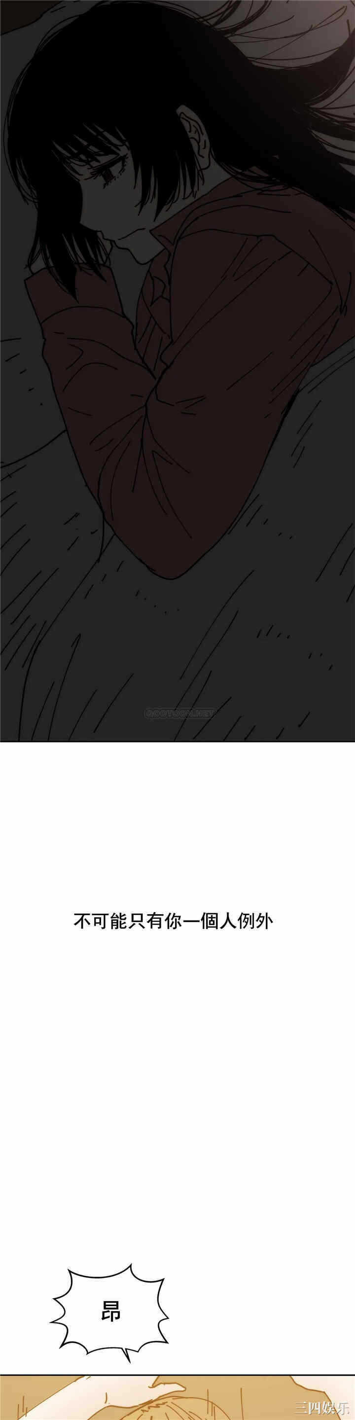 第33张