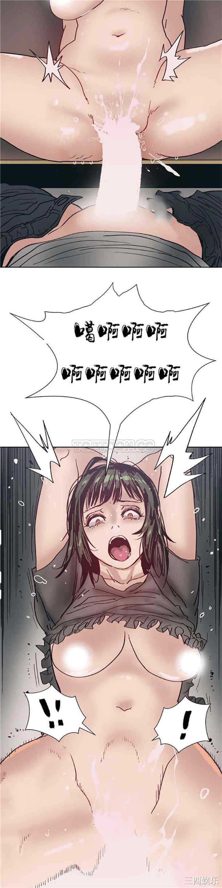 第33张