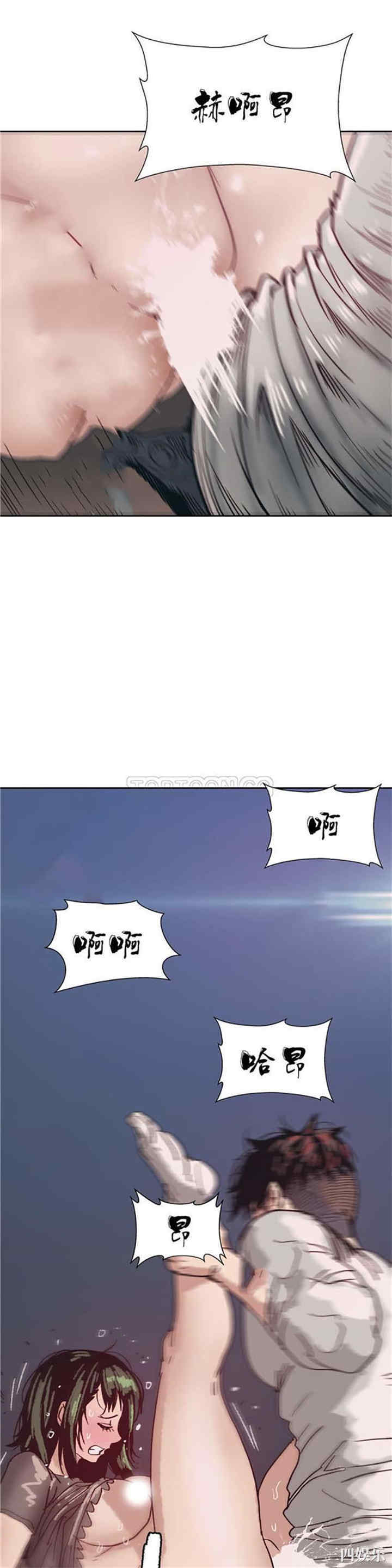 第35张