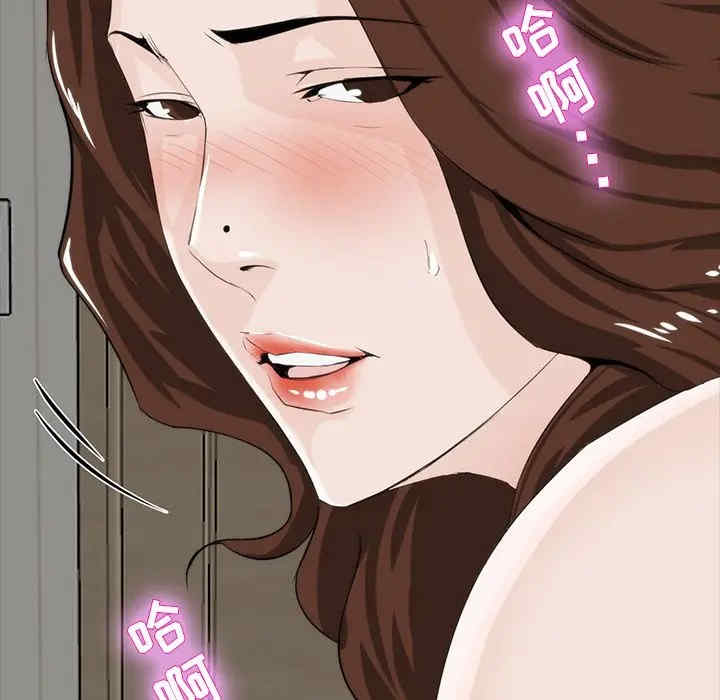 第79张
