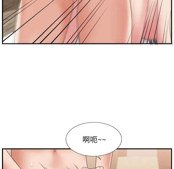 第105张