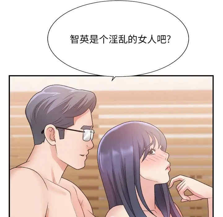 第6张