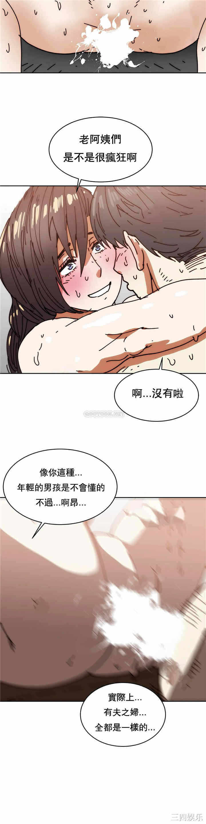 第40张