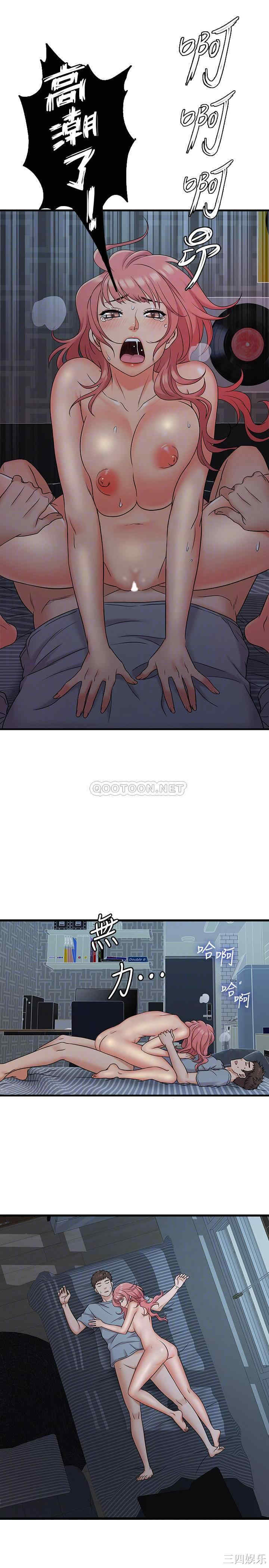 第20张