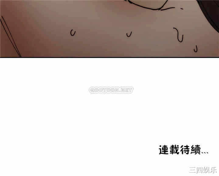 第42张