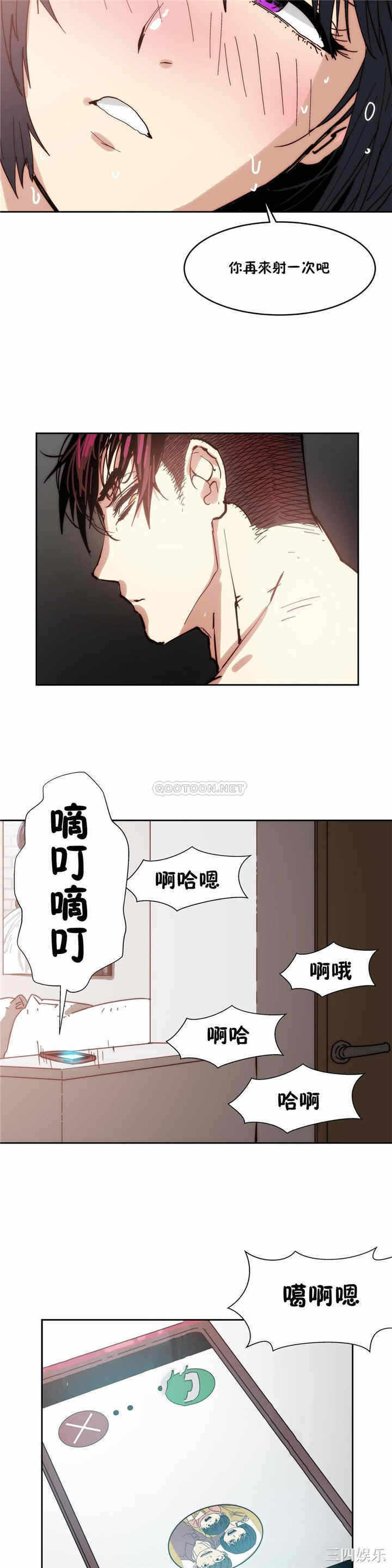 第25张