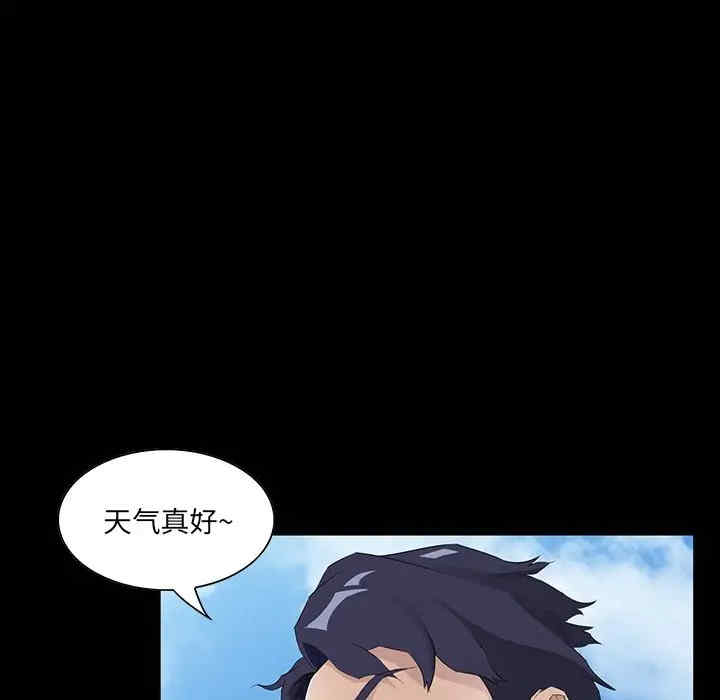 第113张