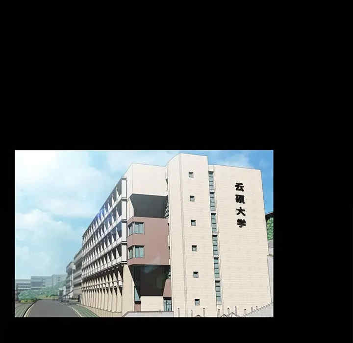 第117张