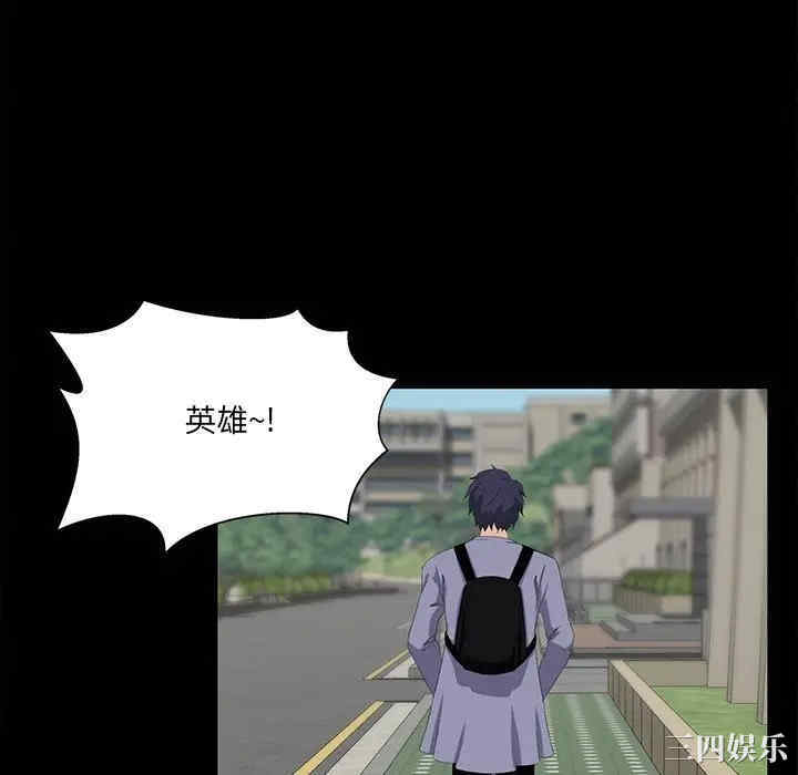 第119张