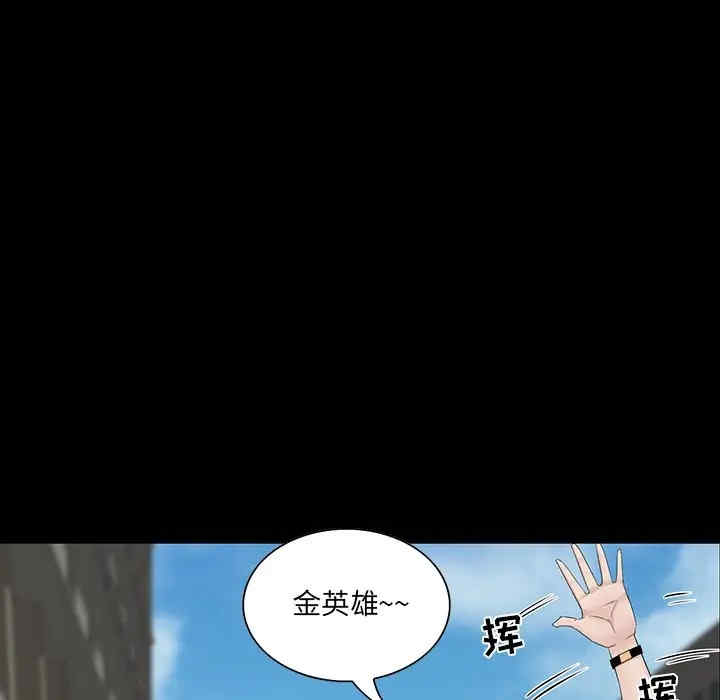 第125张