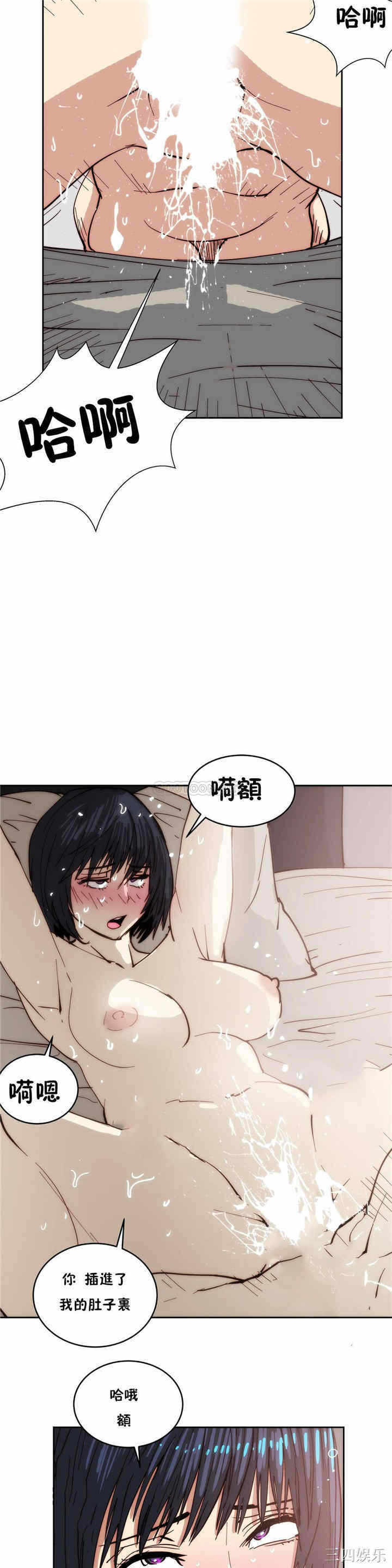 第29张