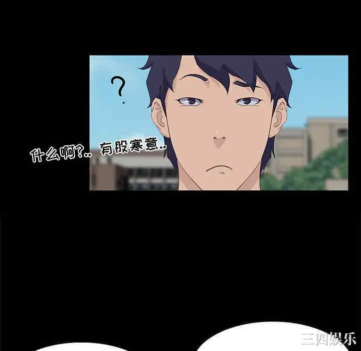 第131张