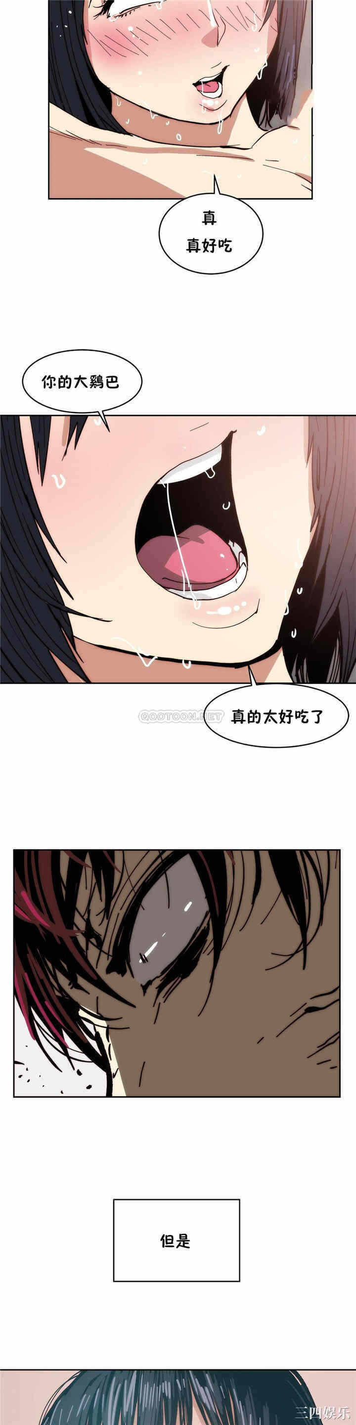 第30张