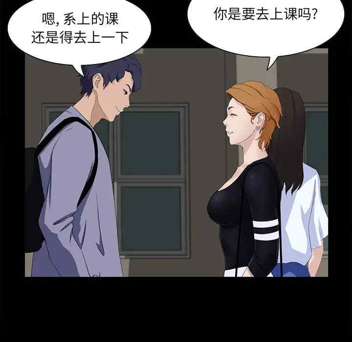 第132张