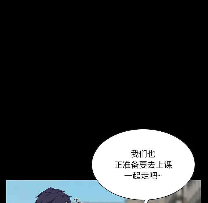 第134张