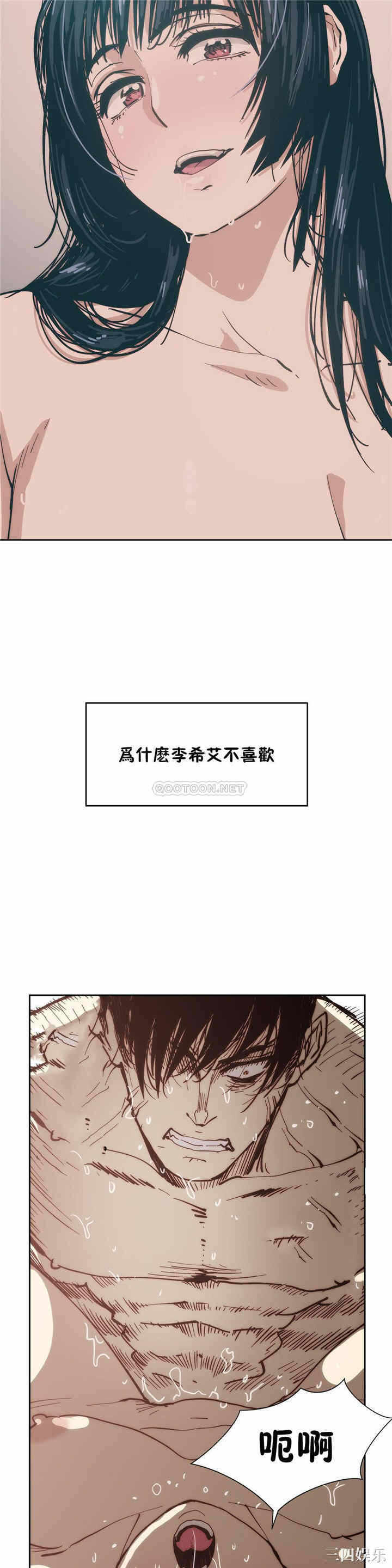 第31张